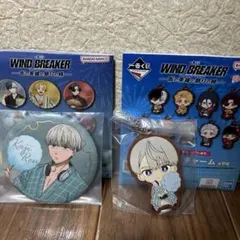 ウィンブレ 梶蓮 缶バッジ ラバーチャーム 一番くじ