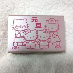 【新品】ハローキティ　年賀状スタンプ　元旦