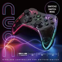 SWITCH2/SWITCH対応 ワイヤレスコントローラー