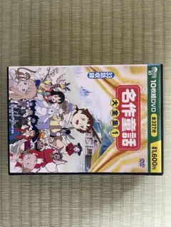 Item thumbnail for item 92a6af99-cb78-43b6-8463-67ccdbaa1f88