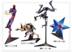 SCENE OF EVANGELION EVA初号機覚醒編 ノーマル 4種セット
