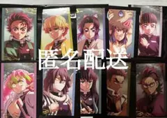 鬼滅の刃 ランダムフォトカードA 10枚セット