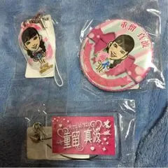 ホワイトデーガチャ 重留真波