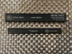 新品・未開封☆LENA LEVI アイブロウセット 5点まとめ売り - メルカリ