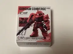 GUNDAM CONVERGE #02 シャア専用ザクII A装備