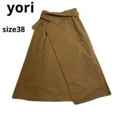 新品未使用　yori ラップスカート ブラウン ウエストリボン　春夏コーデのサムネイル
