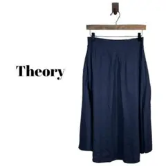 【Theory】レディース　スカート　タックフレア　日本製　ブランドサイズ00