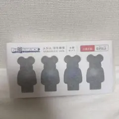 新品 羽生結弦 YUZU × BE＠RBRICK ANA抽選 メディコムトイ - メルカリ