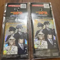 JR東日本 名探偵コナンスタンプラリー 特別編　達成賞　キラ　2個セット