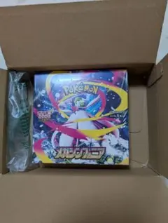 2026年最新】メガシンフォニアboxの人気アイテム - メルカリ