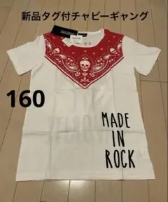新品タグ付 CHUBBY GANG Tシャツ 160のサムネイル