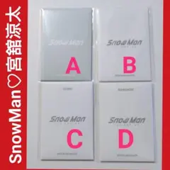 1st POPUP SnowMan♡宮舘涼太フォトカードABCDフルコンプセット