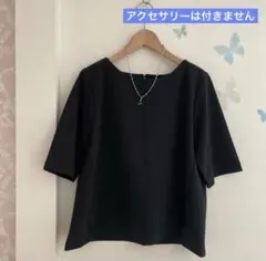 8【 L】LEPSIM レプシィム　スリット　5分丈　ブラック