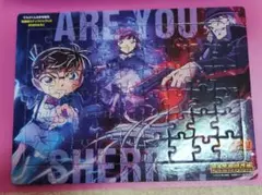 レッツ＆ゴー カード 69 沖田カイ 土方レイ 近藤ゲン - メルカリ