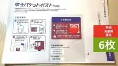 Item thumbnail for item 78d5b57d-a165-467c-b832-00a0dc31b57f