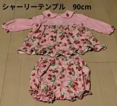 2026年最新】shirley temple いちごの人気アイテム - メルカリ