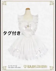 BABY ハートエプロン　新品タグ付きのサムネイル