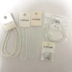 ビーズ セット まとめ売り