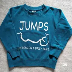 デビロック dev!rock 裏起毛トレーナー　ブルーグリーン120