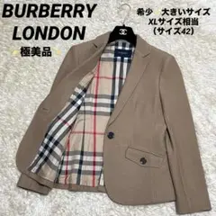 【良品】バーバリーロンドン　ステンカラーコート　メガチェック　ノバチェック　 L 美品】バーバリーロンドン ステンカラーコート ノバチェックライナー付