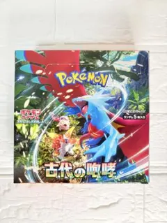 ポケモンカード　スカーレット&バイオレット　古代の咆哮【ほうこう】⭐️新品未開封⭐️