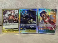 ワンピースカード　決戦の刻　3枚