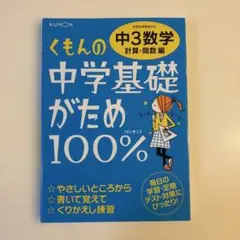 Item thumbnail for item fae12674-01ba-4d3a-92cb-51ba60513eb4