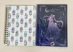 セーラームーン　ノートセット