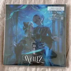 龍宮城 WALTZ SHIBAI MOTTO CD 3枚セット - メルカリ