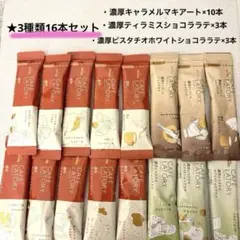 Item thumbnail for item 6a9a19ef-7e1b-4ad4-b7cf-684ba0987f76