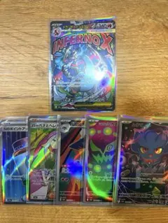 Item thumbnail for item 39a8a5ac-3f2b-4a76-83ca-206d24dccbc0