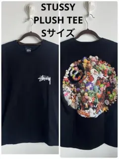 【美品】【レア】STUSSY PLUSH TEE ステューシー　プラッシュティー