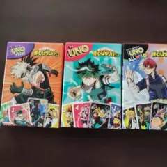 【ヒロアカ】マックコラボUNO