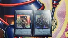 W:Pファンシーボール S:P リトルナイト ウルトラ 2枚セット 遊戯王