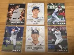 カルビープロ野球チップス2026 カード6枚まとめ売り
