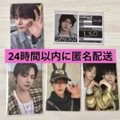 リオ トレカ スタッフパス セット euphoria ALD1