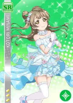ラブライブ 南ことり ウェディング コスプレ ティアラ ブーケ ブーツ