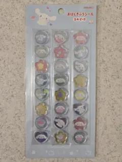 【正規品】シナモロール おはじきふうシール 24ピース サンリオ