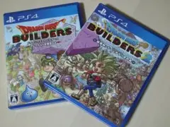 ドラゴンクエストビルダーズ1&2