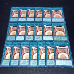 ねもねも様 リクエスト 2点 まとめ商品