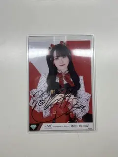 青木陽菜 衝動ROCK 直筆サイン チェキ風フォトカード ② - メルカリ