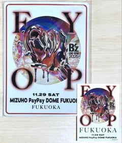 2025年最新】b'z チケットの人気アイテム - メルカリ