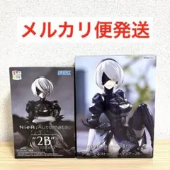 箱破れ有り NieR:Automata 2B ちょこのせ ぬーどるストッパー