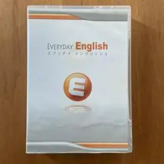 本日限定お値下げ　エブリデイ　イングリッシュ　CD12枚
