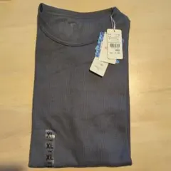 よよよよっちゃん　プロフ読んでください。様 リクエスト 3点 まとめ商品