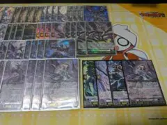 スカーレッドゾーン ヴェノムランブル セット デュエルマスターズ