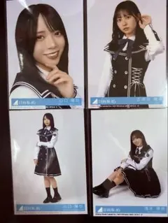 2026年最新】日向坂46まとめ売りの人気アイテム - メルカリ