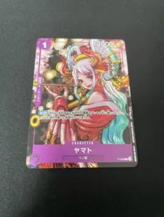 ワンピースカードゲーム ヤマト P-046 プロモ - メルカリ