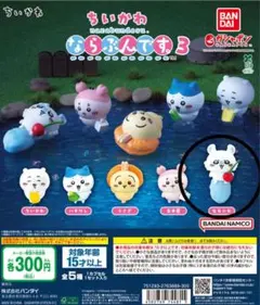 ちいかわ ならぶんです。3 モモンガ