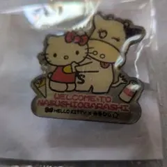 Item thumbnail for item 687301c8-9542-421b-b256-78cf9863007f